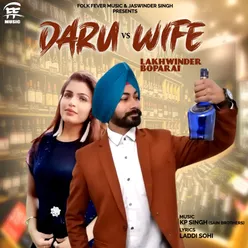 Daru vs Wife